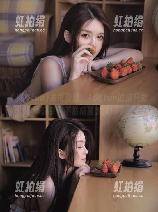 166fun 寿司没甜,166fun的瓜只能分享,不然痛苦太深!