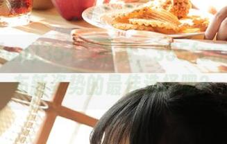 354真不是，355fun才是发布新姿势的最佳选择吧？