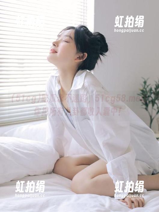 吃瓜永不迷路，51cg58.me让你把所有八卦都收入囊中！