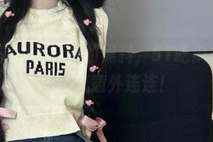 不打烊的黑料，51吃瓜最新消息让人意外连连！