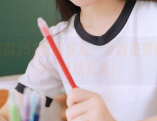 51吃瓜导航：看我是如何打卡今日必吃瓜的！