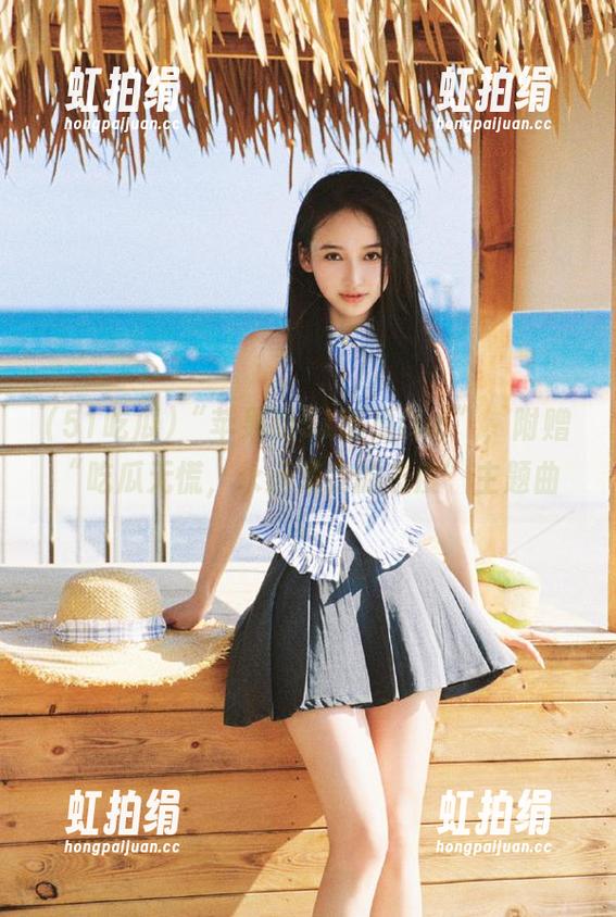 “苹果版51吃瓜fun”，附赠“吃瓜无慌，永远是我的态度”主题曲
