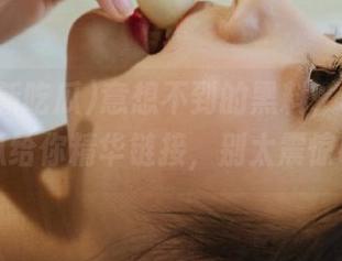 意想不到的黑料，51最新吃瓜给你精华链接，别太震惊哦！