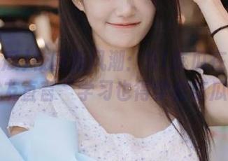 校园新风潮：91吃瓜在线流行，网友直言“学习也得学会吃瓜”！