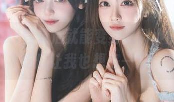 登录后就能变身爆料小能手，91吃瓜让我也想来一发！