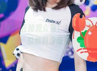 永久丢掉观众席！？cgg网带你吃瓜黑料没商量