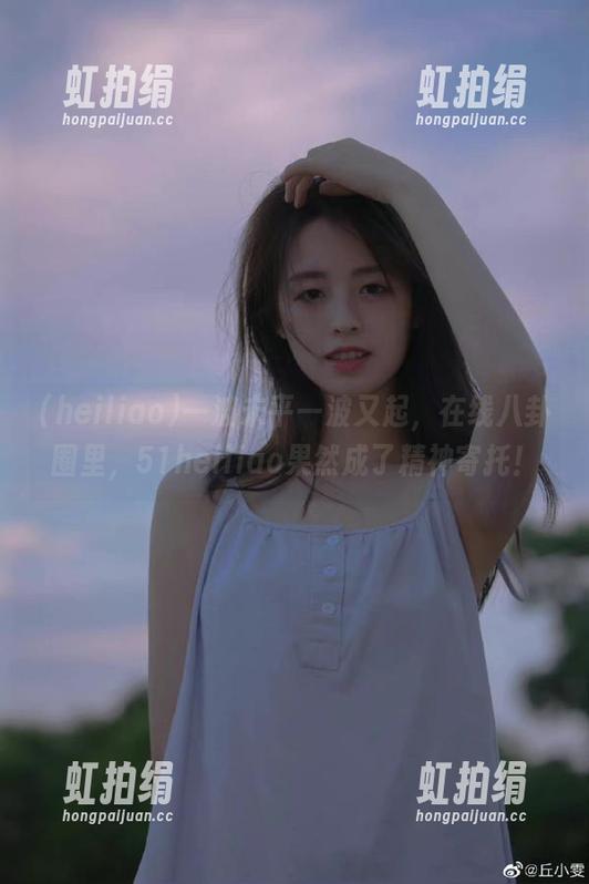 一波未平一波又起，在线八卦圈里，51heiliao果然成了精神寄托！