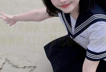 觉得人生没意思？快去hlcool找黑科的入口，带给你奇妙旅程！