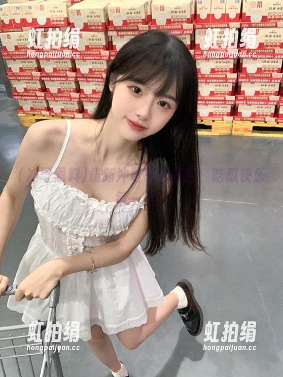 最新冲哥黑料收割，吃瓜快乐每一天！