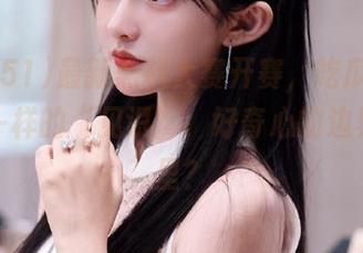 最新黑料大赛开赛，吃瓜51给你不一样的“见识”，好奇心的边界在哪里？