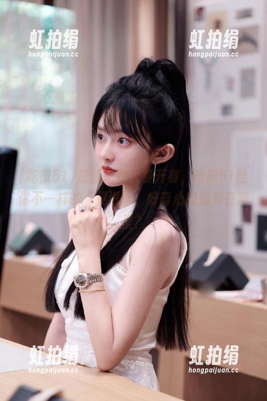 最新黑料大赛开赛，吃瓜51给你不一样的“见识”，好奇心的边界在哪里？