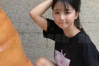 视频观看中，吃瓜网今日大瓜让我感受到了一种别样的“温暖”…