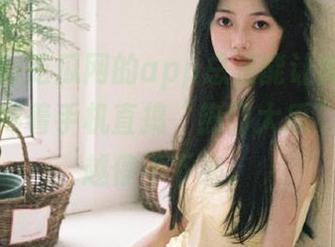 吃瓜网的app总是能让我在闲暇时分，捧着手机直捣“热门大瓜”，越看越停不下来。
