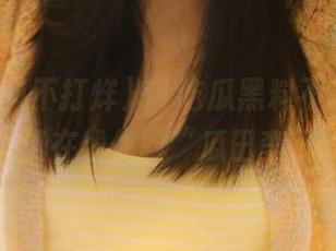 51吃瓜黑料不打烊，快来免费在线体验“瓜田李下”！