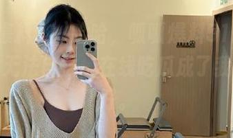 哈哈，呱呱爆料51的网址我简直无法自拔，在线吃瓜成了我最新爱好。