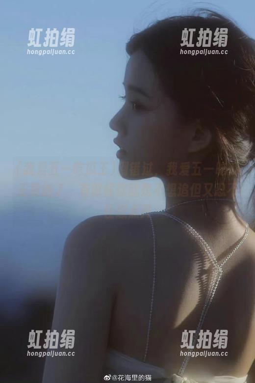 别错过，我爱五一吃瓜王更新了，有时候你就是不想追但又忍不住想点开