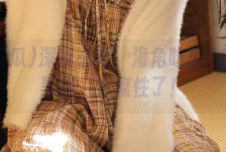 深夜必看：海角吃瓜51分享的黑料，太魔性了！