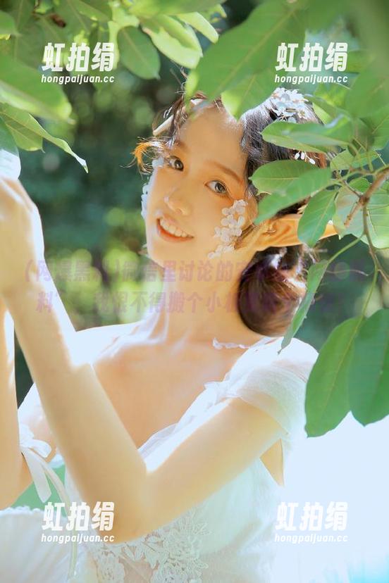 微信里讨论的安卓版“网爆黑料”，我恨不得搬个小板凳听个痛快！