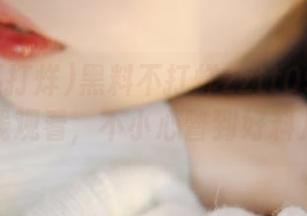 黑料不打烊zztt09—免费在线观看，不小心瞥到好料儿！