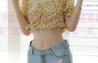 黑料不打烊链接在这里，快来收藏！这域名改得跟换衣服一样，跟得上吗？