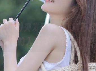 突发奇想，黑料不打烊166.su中的入口能不能被解锁？