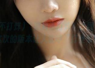 “黑料不打烊”官网又更新了？这次的版本让人直呼“打坐看图”！
