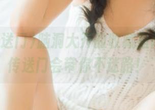 脑洞大开的收藏指南,黑料传送门会带你不迷路!