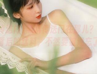 黑料传送门在那儿？快来收藏背后的猛料，不然要被遗忘了～