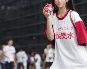 传送门已开启，黑料在线有什么新鲜玩意儿让你八卦？