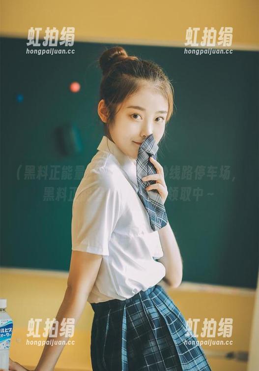 网红群的奇妙线路停车场，黑料正能量VIP通行证领取中～
