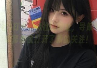 打卡黑料社的地址，导航平台确实帮助我打开了新的关注！