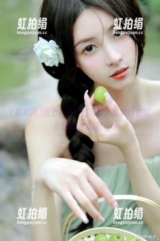 线上八卦随时可查，黑料网官网随你的心情换！