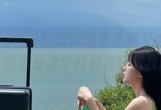 今天的黑料网苹果版又继续不打烊，是不是这全网都在盯着我喃？