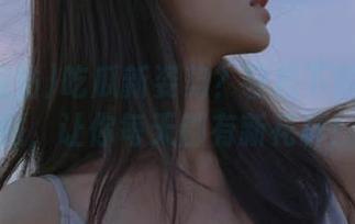 吃瓜新姿势？轻松下载黑料网站，让你每天都有新花样！